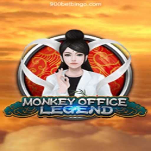 MonkeyOfficeLegend: A New Interactive Experience